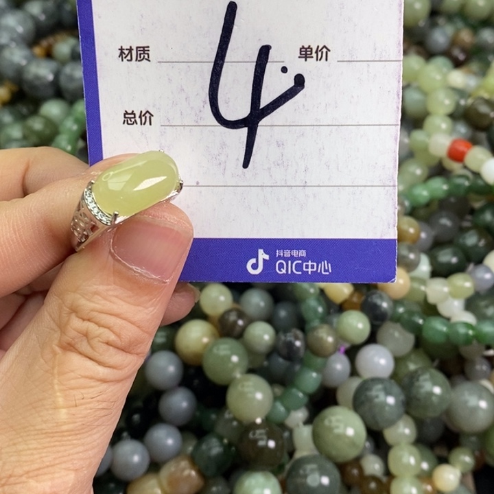 和田玉戒指银S925镶嵌