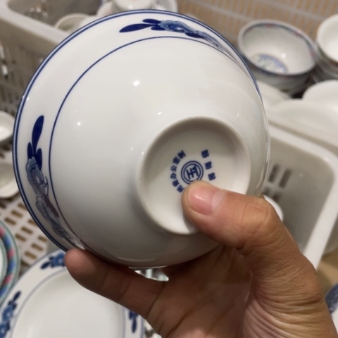 景德镇陶瓷5英寸双蕾花玉