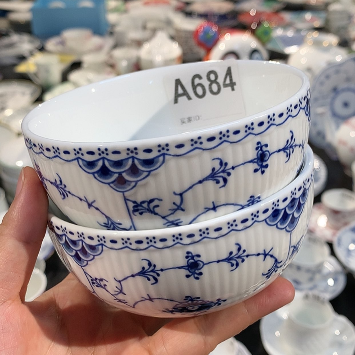 【闪购商品】瓷片两个碗