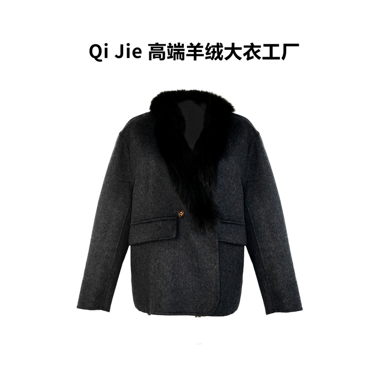 气质女时尚长袖百搭轻奢外套短款8989