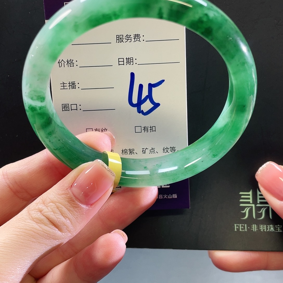 未镶嵌手镯石英质玉