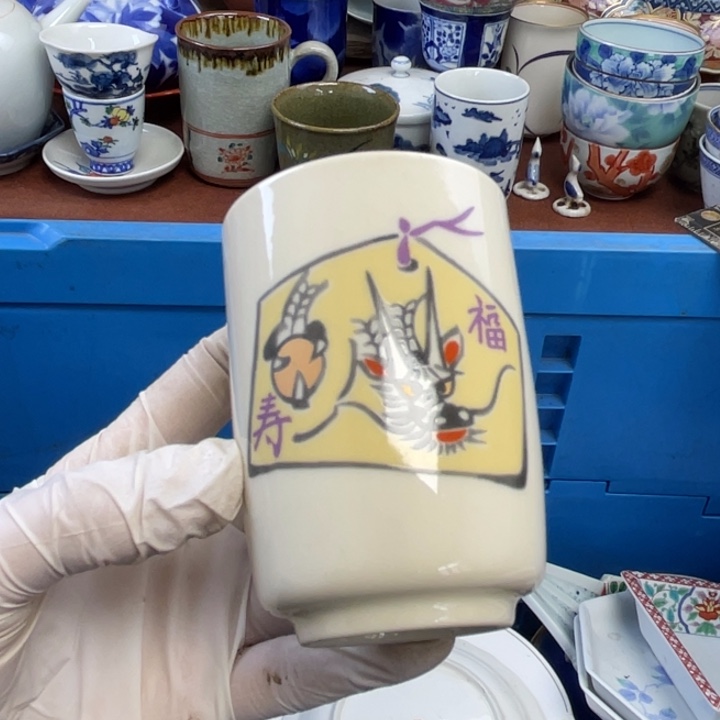陶他家瓷器真美…开播了