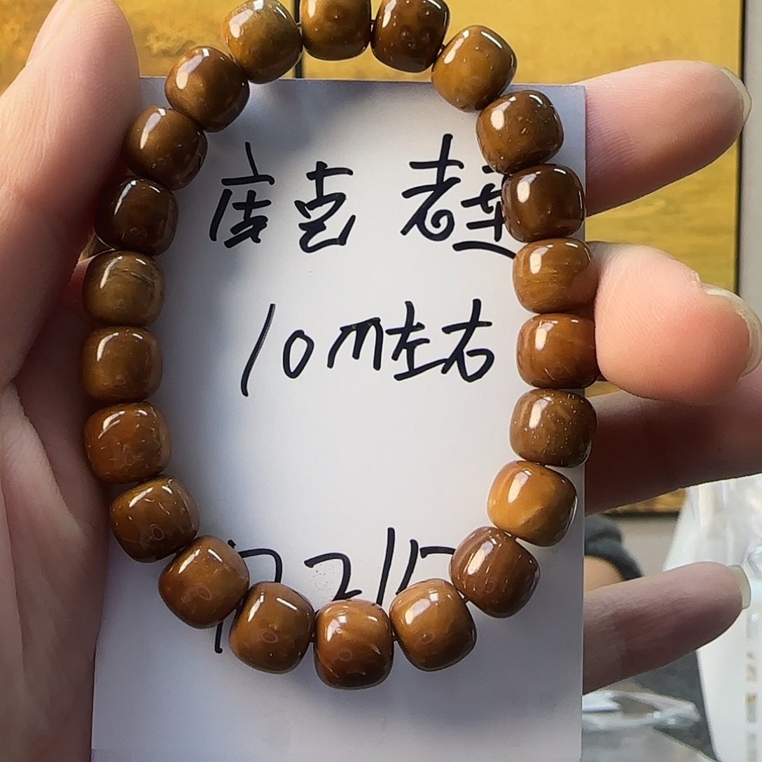 库克手串D215库克老型10mm左右