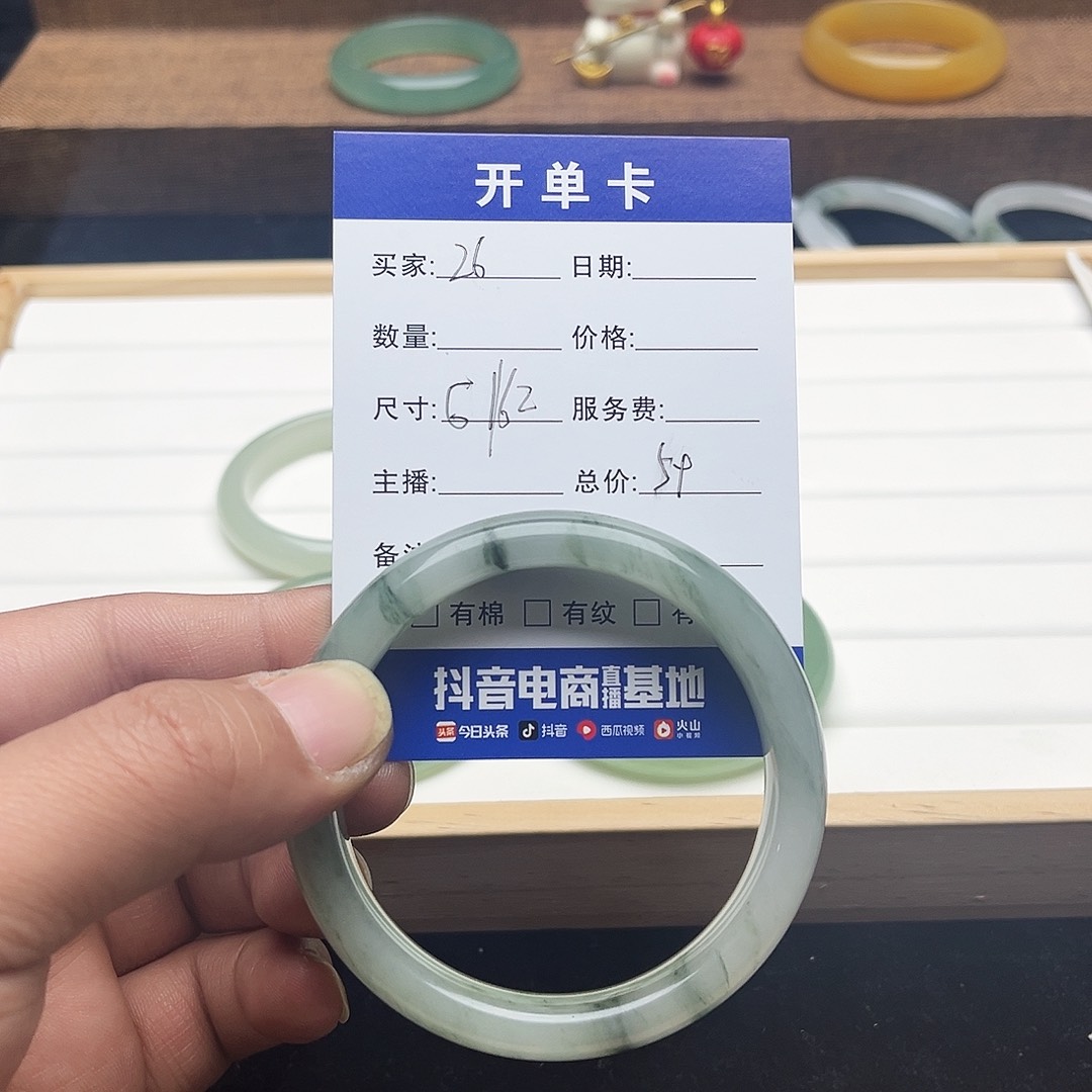 未镶嵌手镯石英质玉26