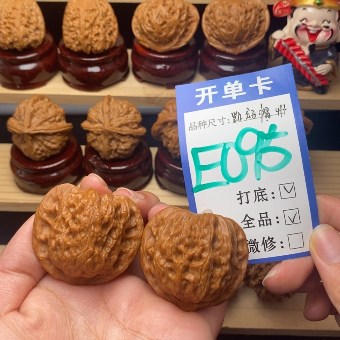 把件文玩核桃崔凯公子帽41