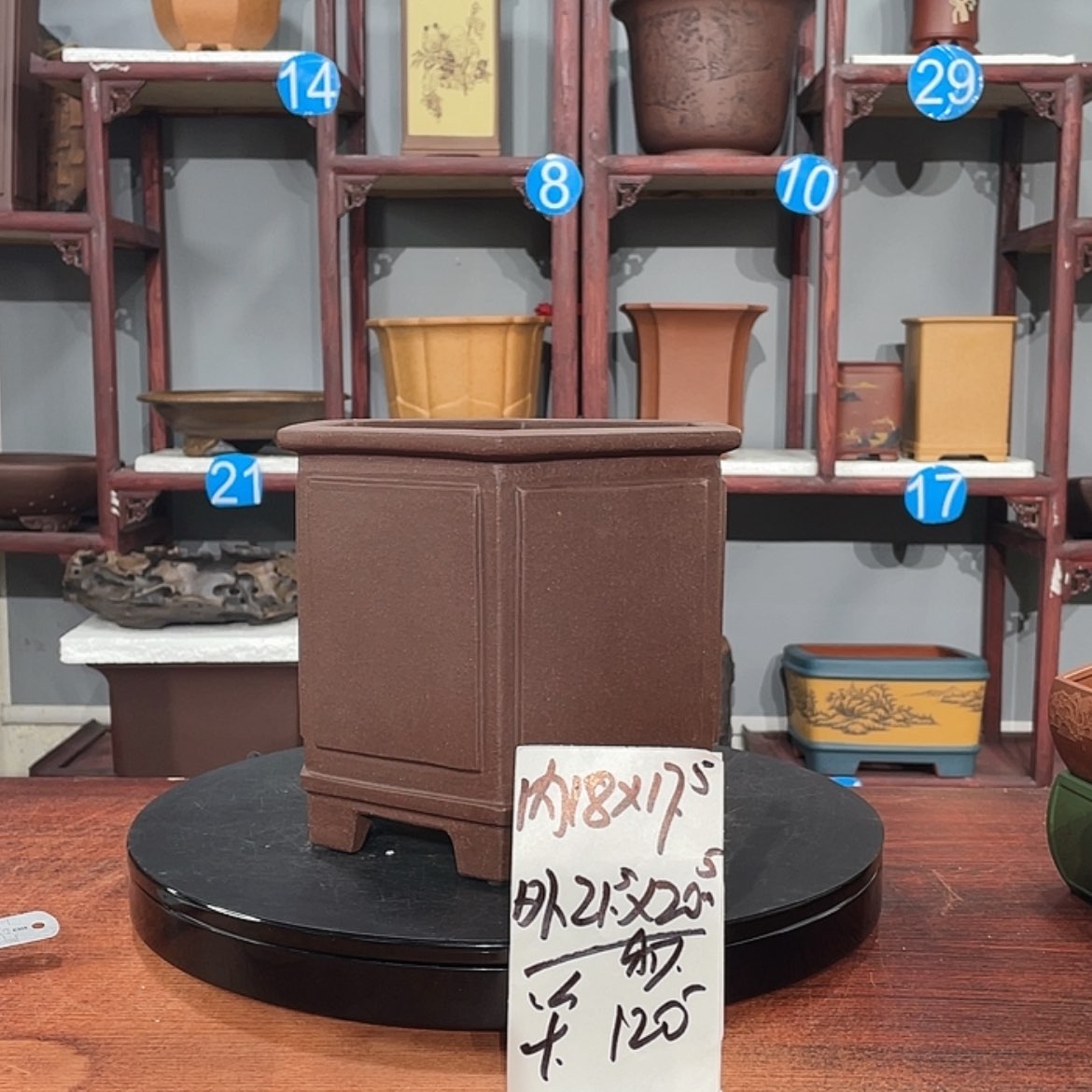 【闪购商品】紫砂花盆紫砂花盆