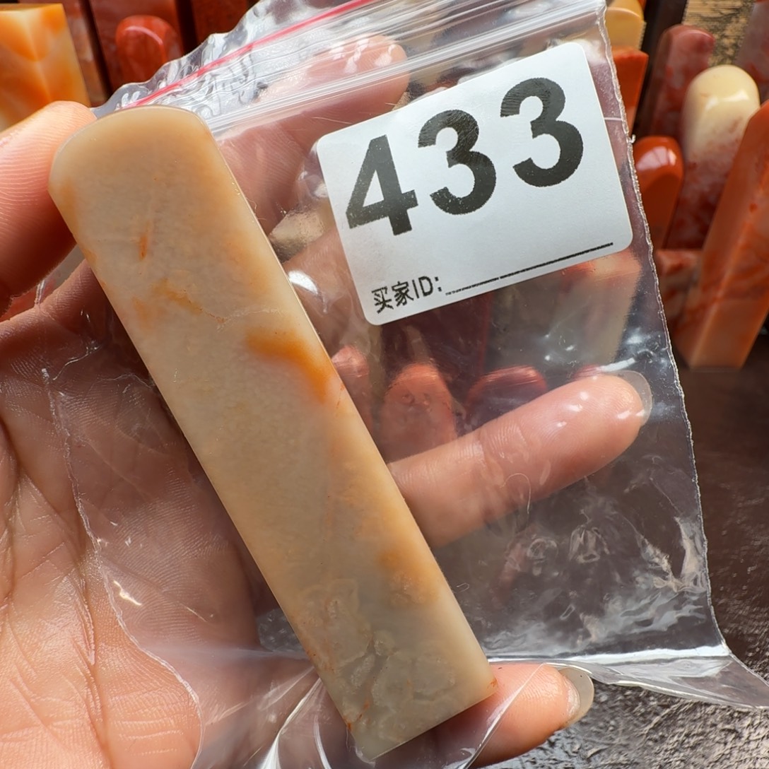 老挝石印石老挝石料