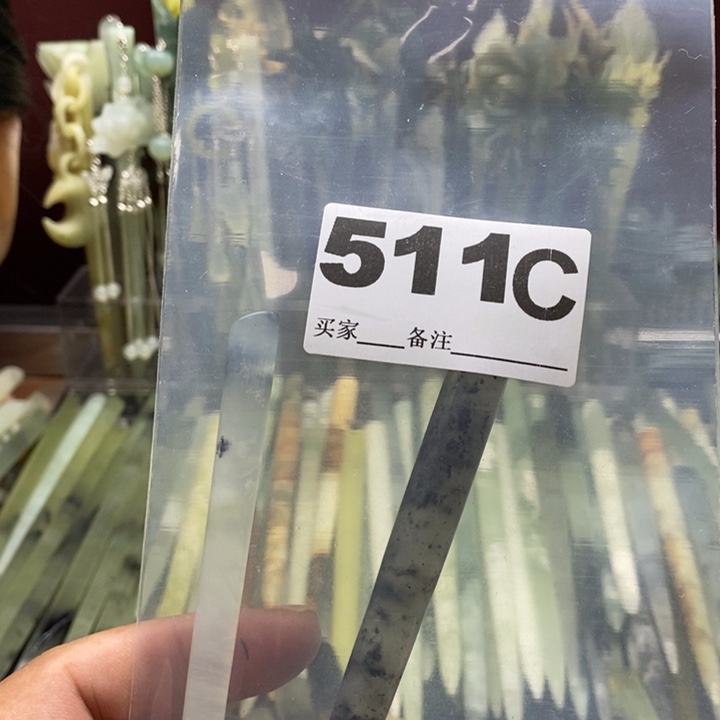 透闪石-蛇纹石玉发饰未镶嵌蓝*