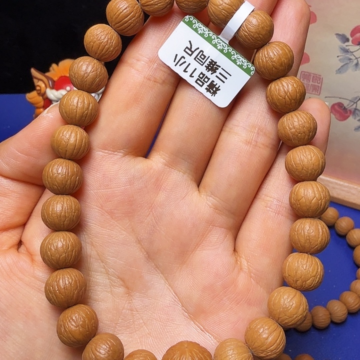 平***3猴头核桃吊坠凤羽