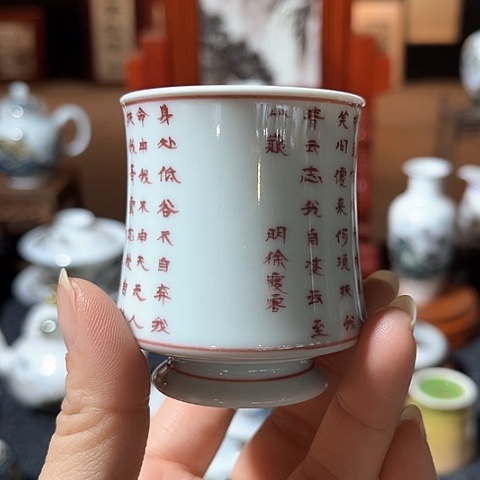 汪派山水嫡传第四代汪沁直播间