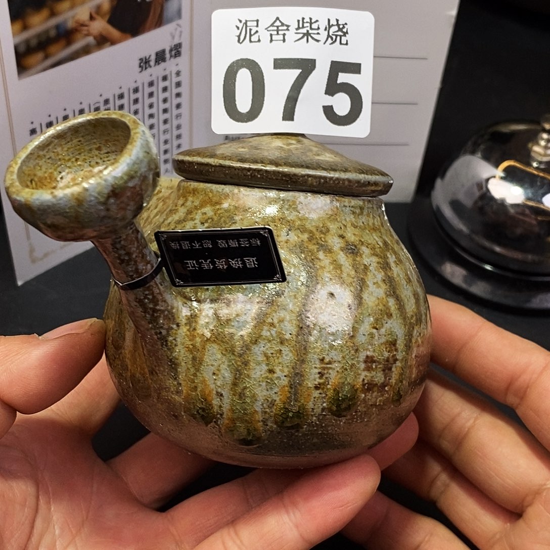 壶泥舍柴烧精品茶器