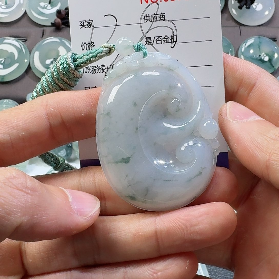 翡翠颈饰未镶嵌吊坠