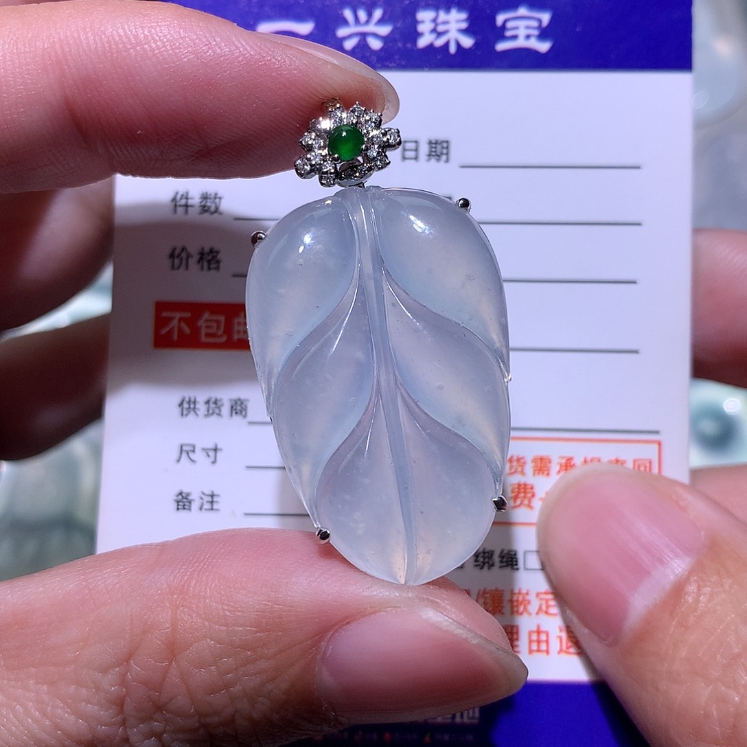 翡翠颈饰18K金镶嵌叶子