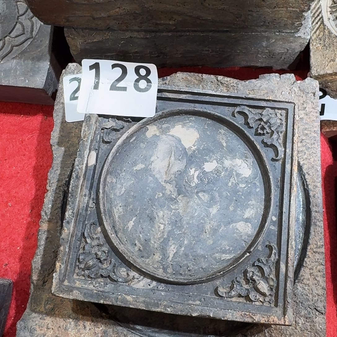 小***朵老砖茶台，砚台，画像砖