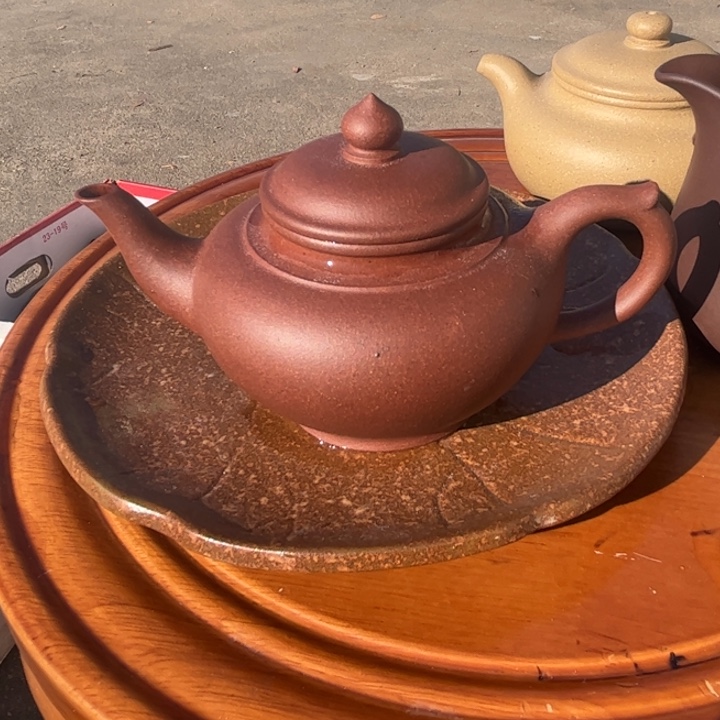 茶壶紫砂底槽青价格笑樱200cc