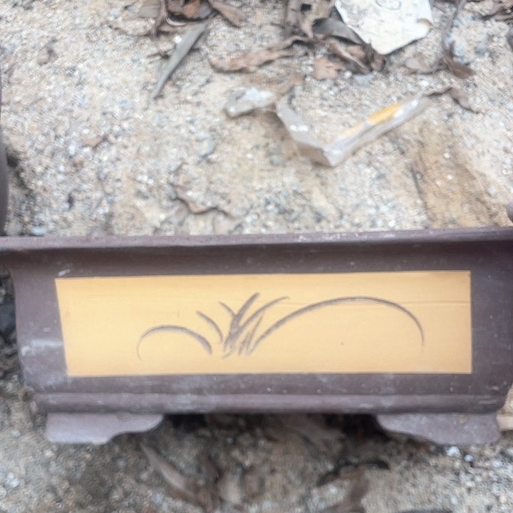 紫砂26黄色马槽花盆角