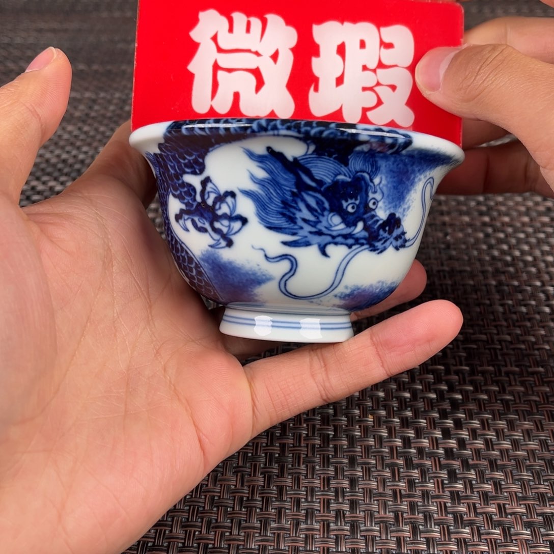 瓷片景德镇陶瓷杯子