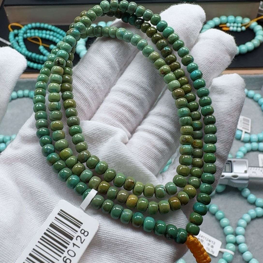 绿松石挂件未镶嵌