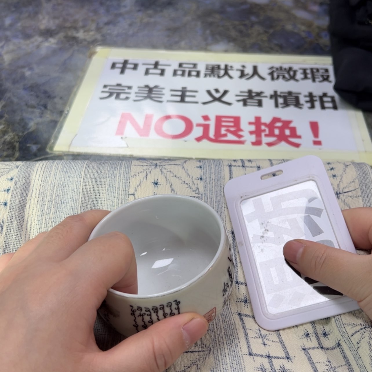 【闪购商品】圆***圆陶瓷马克杯带盖勺