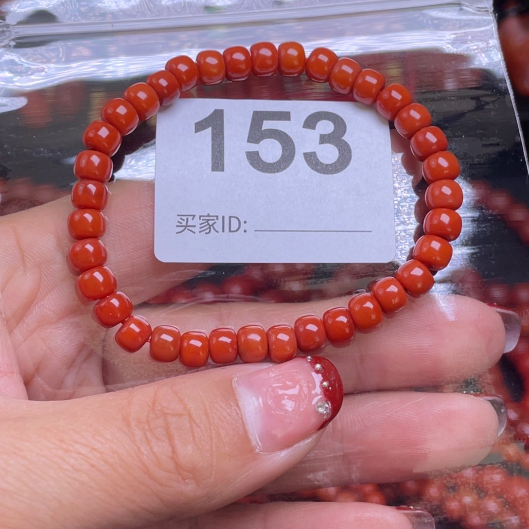 玛瑙/玉髓手链未镶嵌橘*。