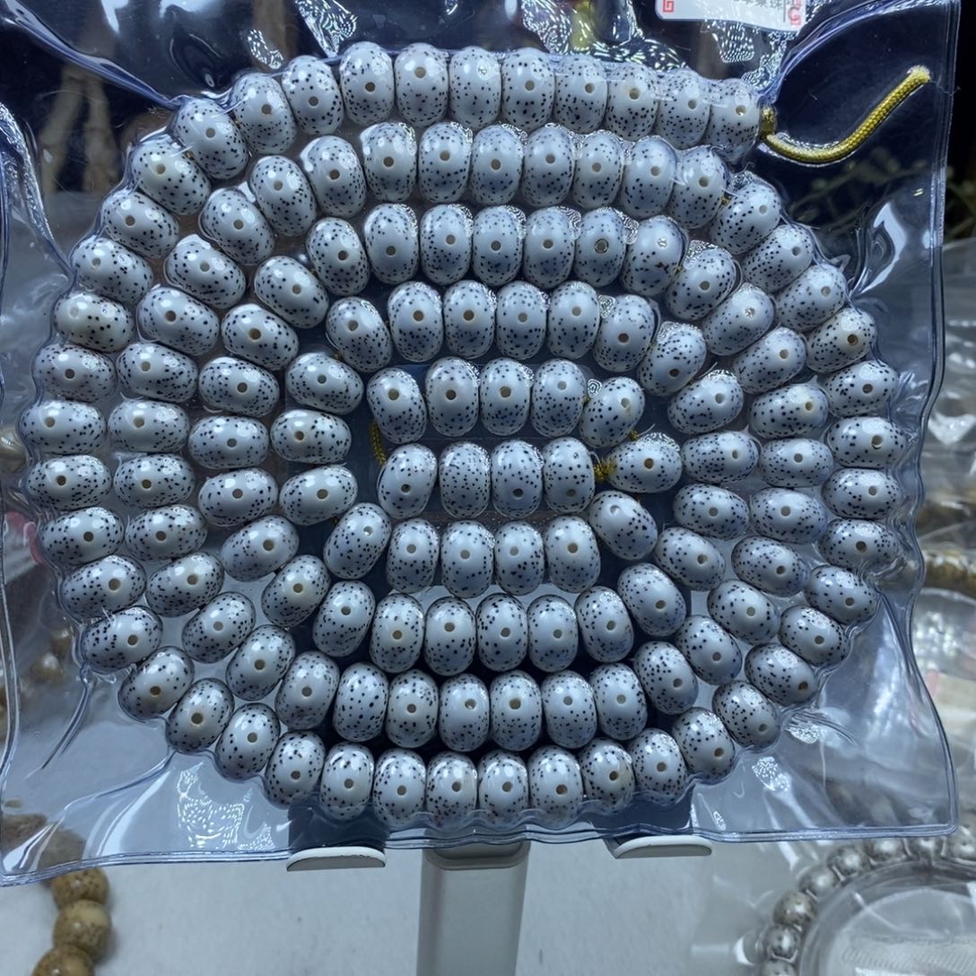飘***雪星月菩提吊坠星月菩提13*8