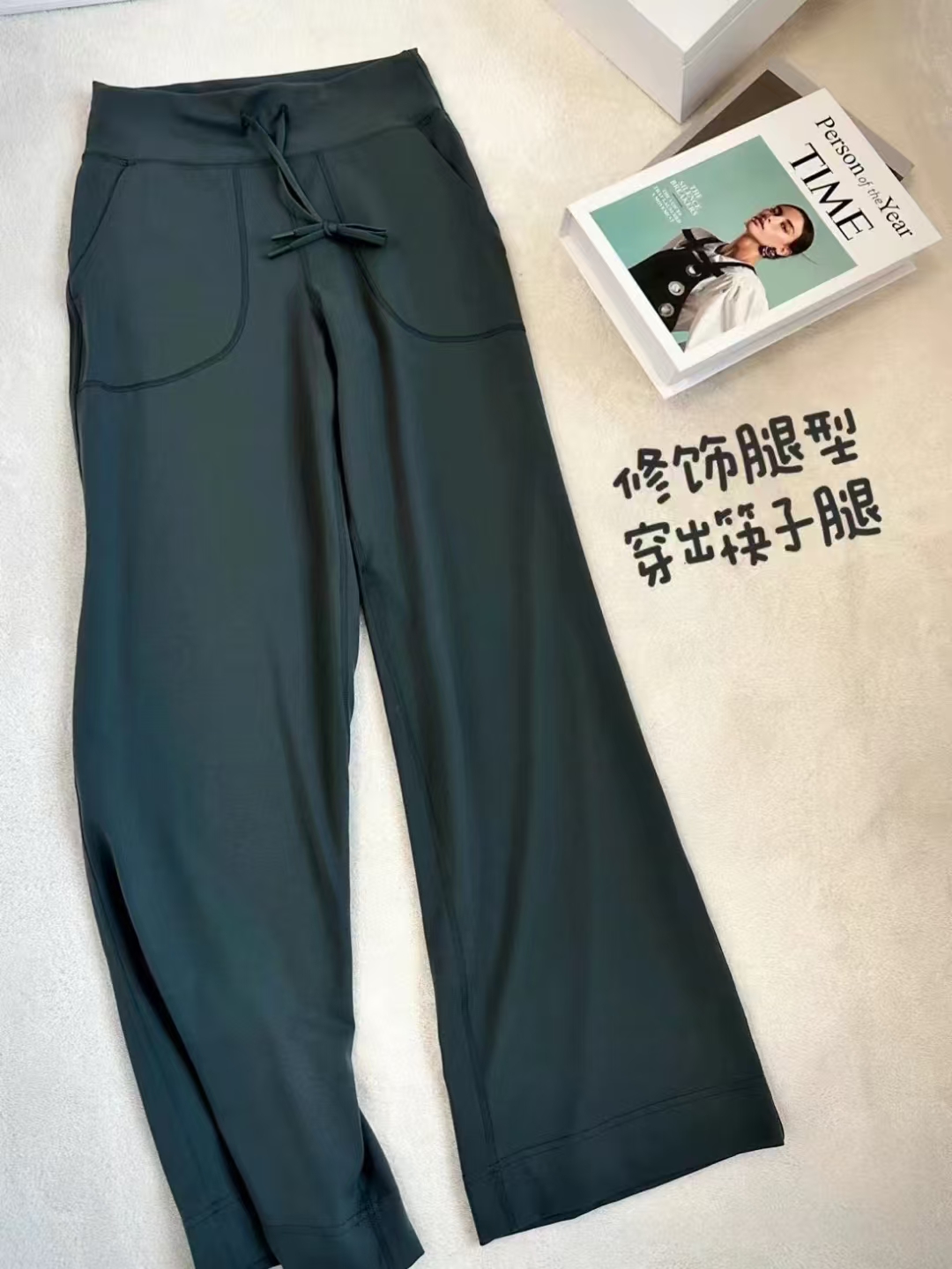 lulu同款抽绳直筒裤瑜伽跑步健身口袋裤女显瘦休闲长裤黑色直筒裤