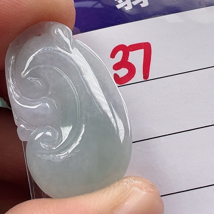 颈饰未镶嵌翡翠缅甸翡翠吊坠