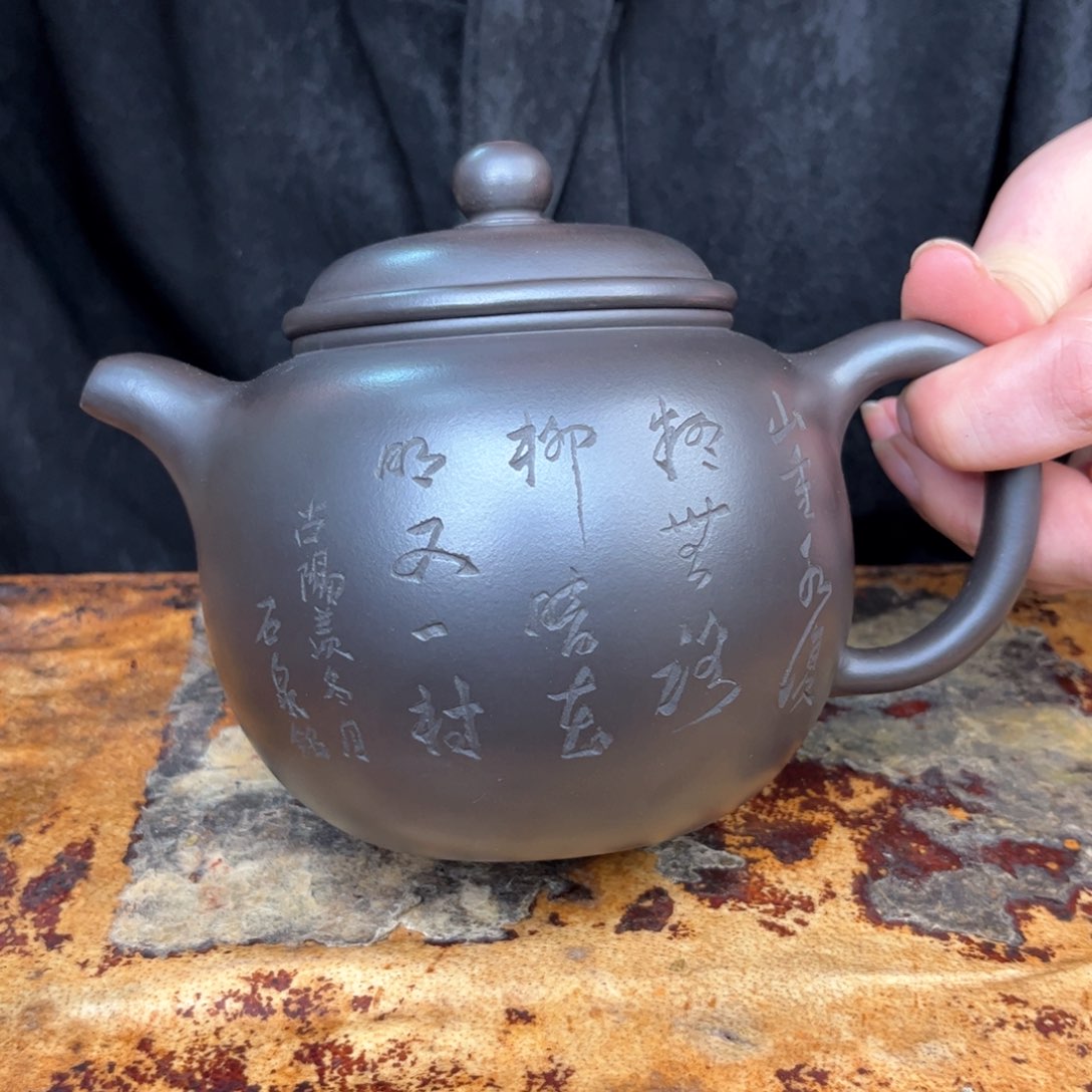 紫砂茶壶宜兴紫砂壶