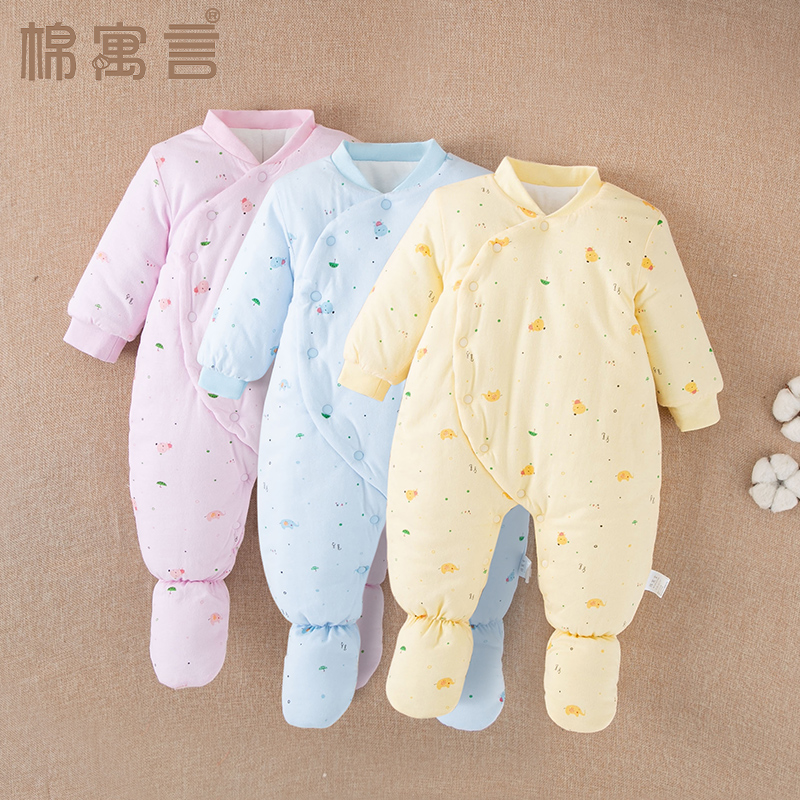 婴儿纯棉加棉连脚哈衣秋冬季新生儿宝宝包脚连体衣加厚外出爬爬服