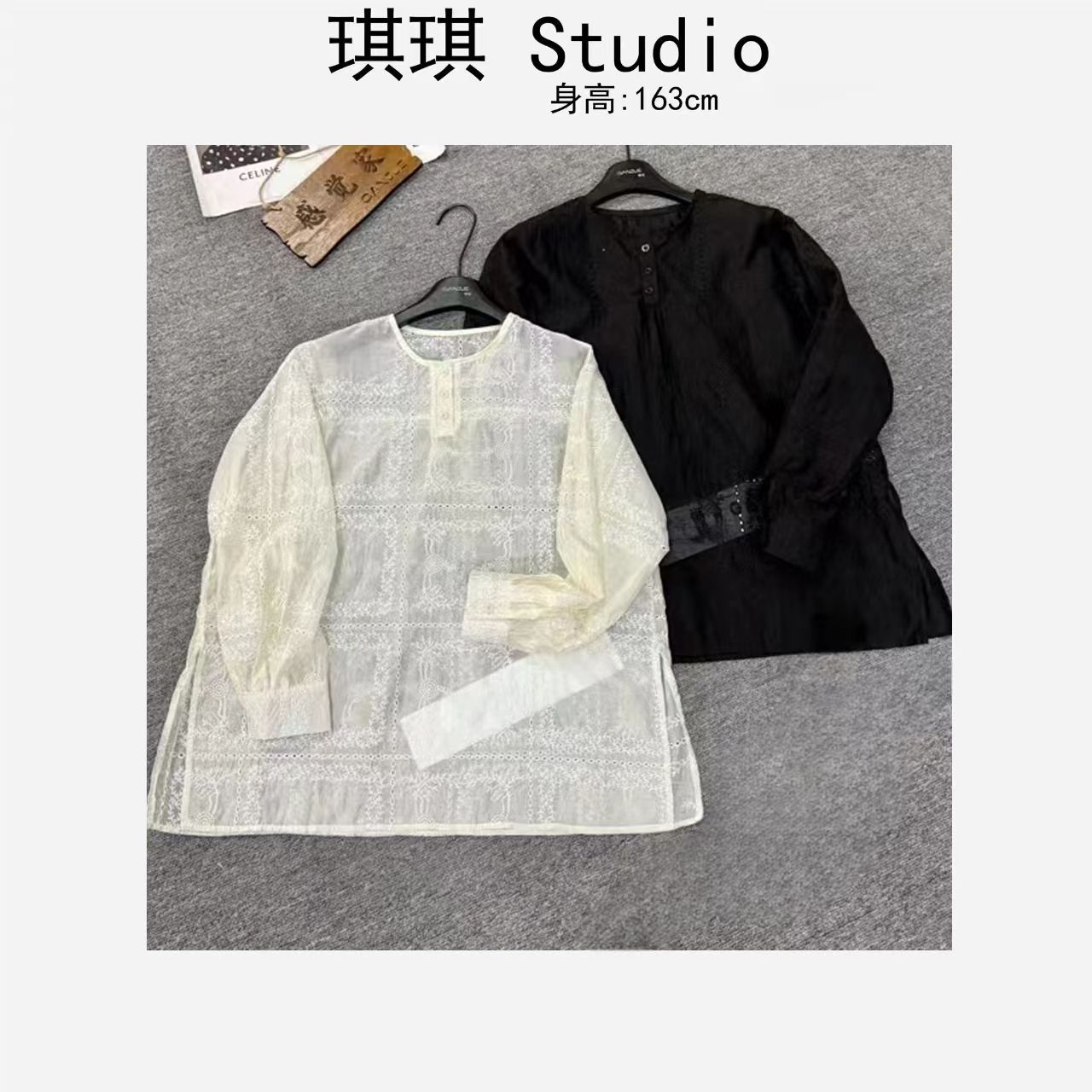 《琪琪家》春季新款轻奢高级重工设计镂空刺绣提花蕾丝上衣88731-G