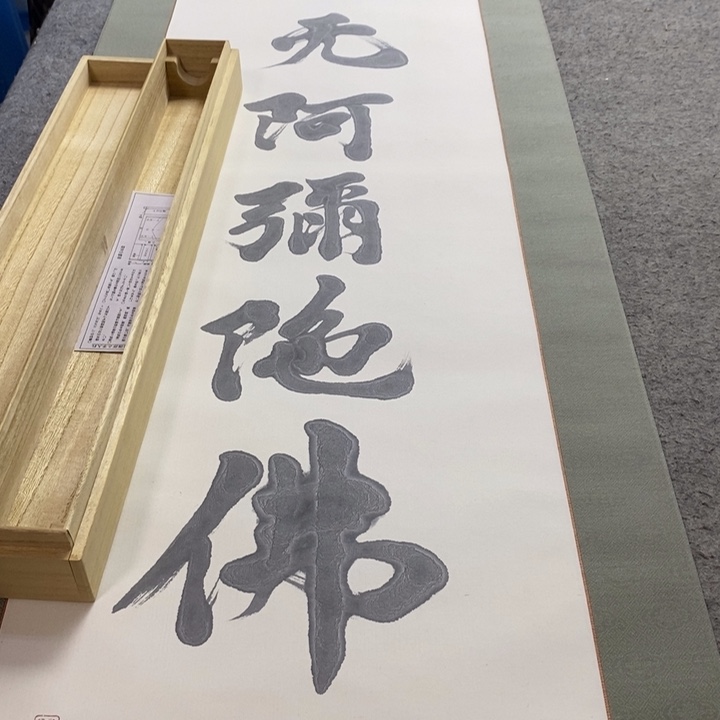 L***Y字画字画画画画画画