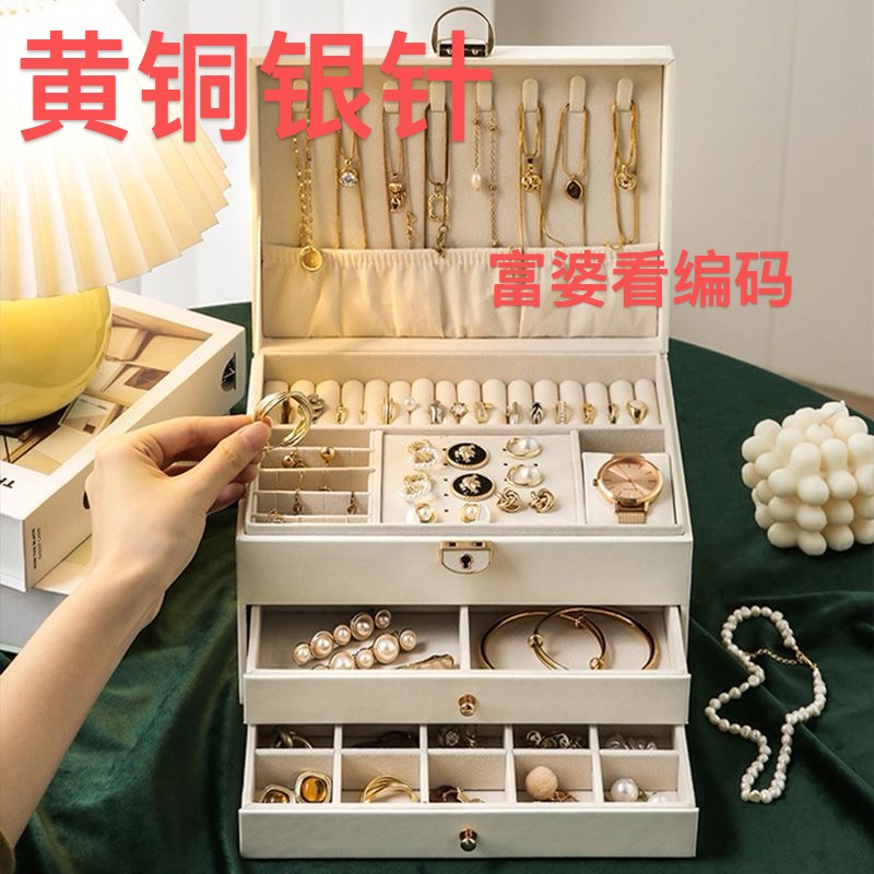 铜合金项链 铜合金高品饰品富婆款高保色看准编码下单（001-999）