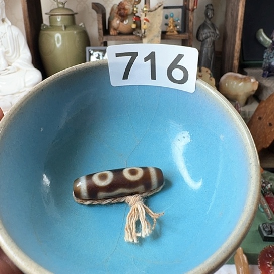 摆件陶瓷材料与器件工程