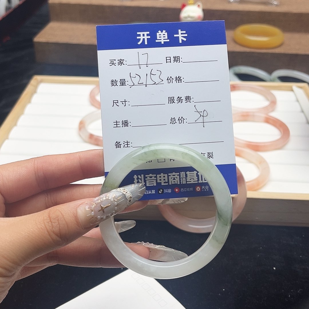 未镶嵌手镯石英质玉h17