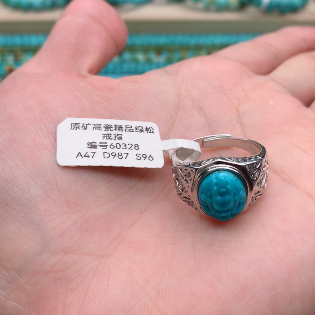 绿松石珠宝奇石银S925镶嵌