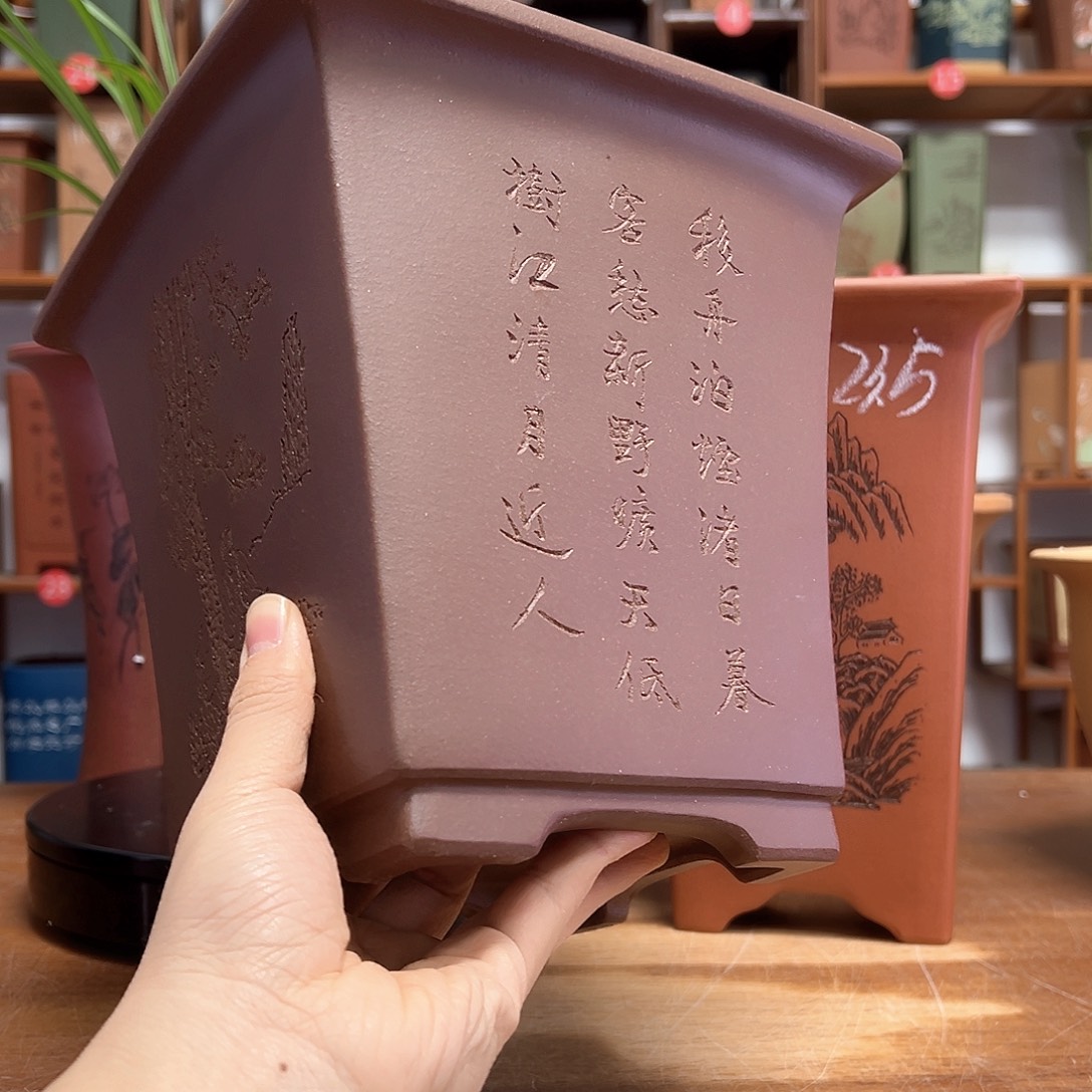 陳***墨花盆紫砂周之夏精品紫砂花盆