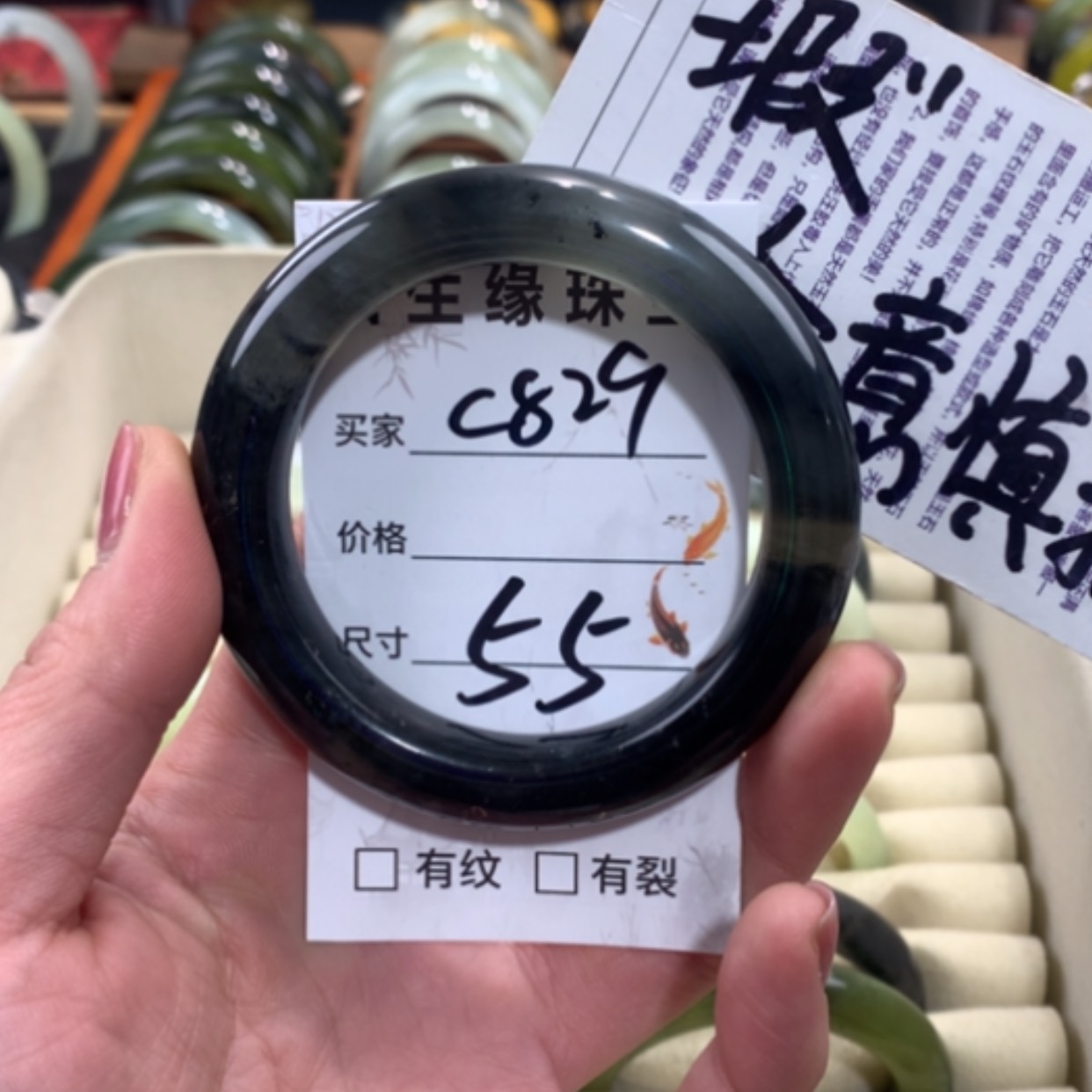 【闪购商品】合金蛇纹石玉手镯