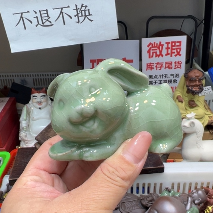 紫砂茶宠123654785