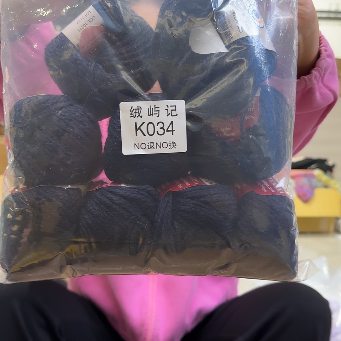 羊毛塞****?034。  034。  034