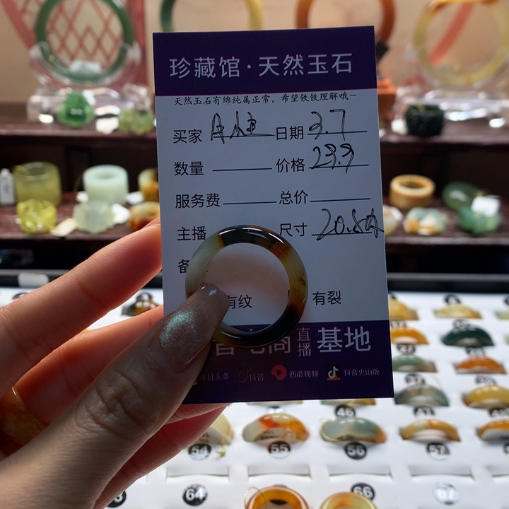 蛇纹石玉戒指未镶嵌月*主