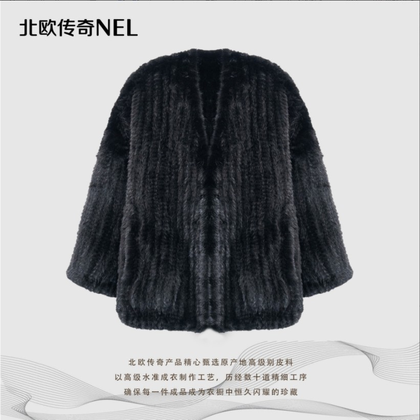 【交个朋友专属】北欧传奇 层层叠叠  进口水貂外套AJ9 