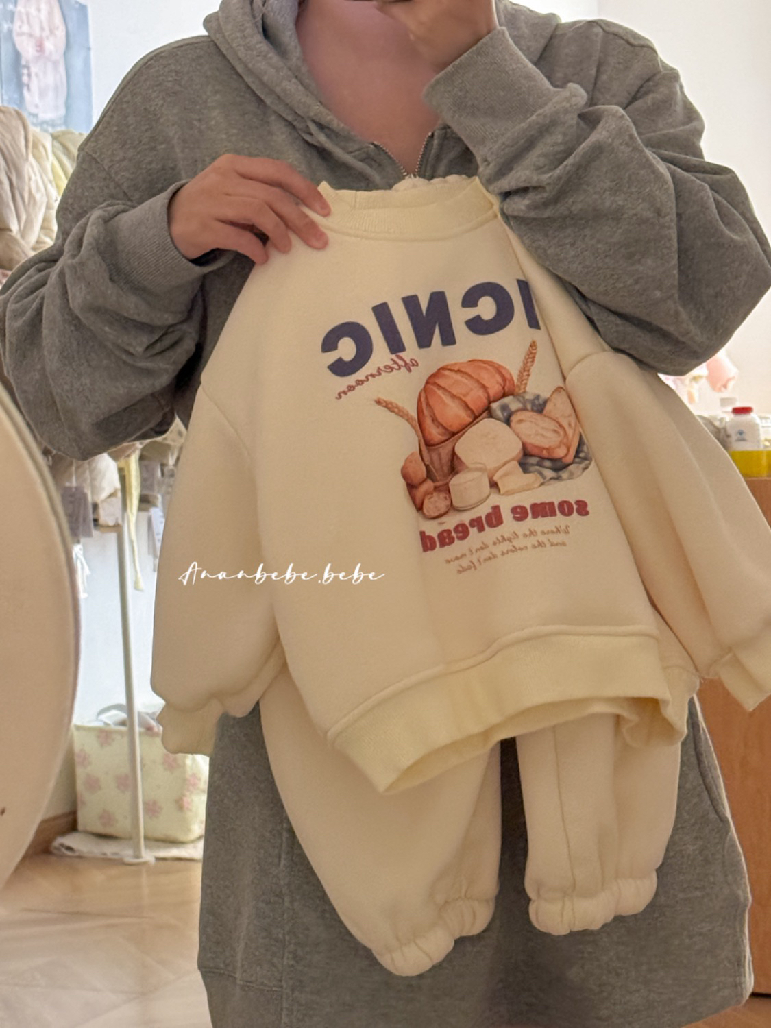 【安贝】杏色数码印面包套装 9231
