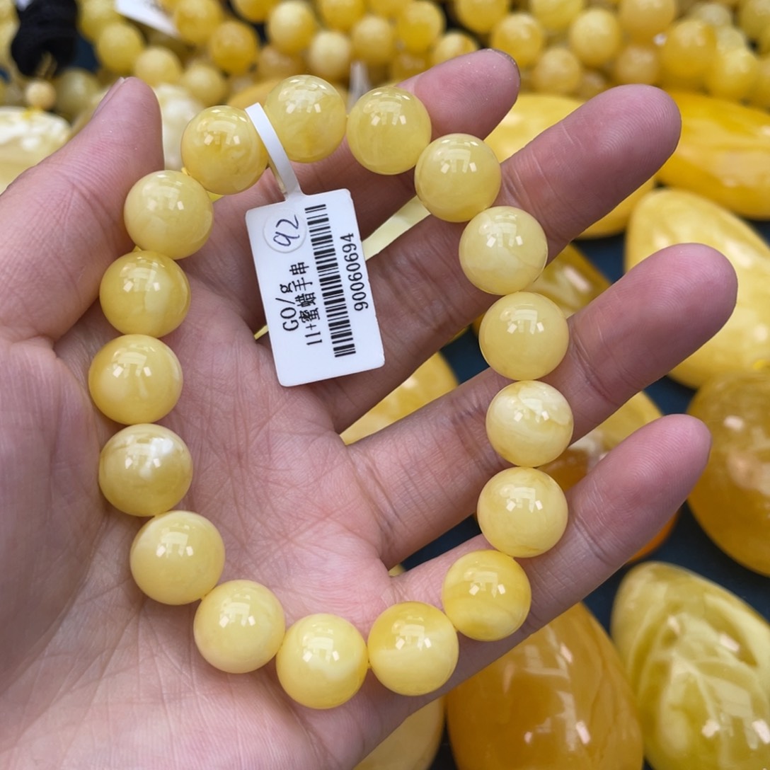 琥珀裸石未镶嵌琥珀蜜蜡w 92