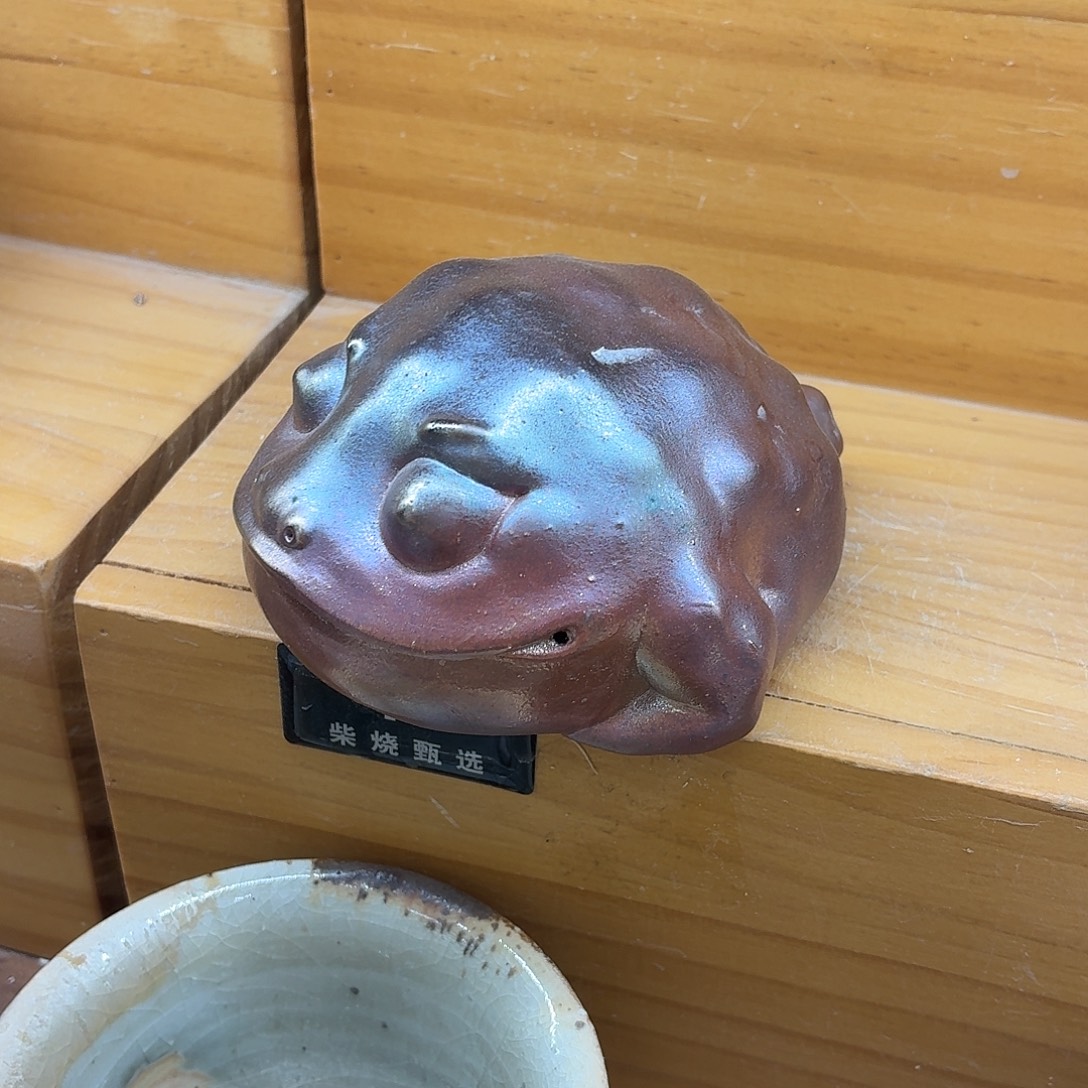 陶园柴烧，精品高货45