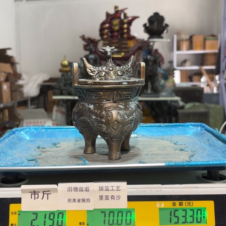 078 铜器物品理性消费