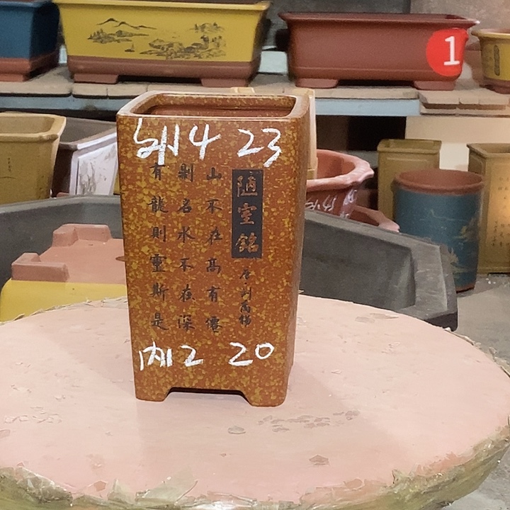 紫砂花盆花盆包邮