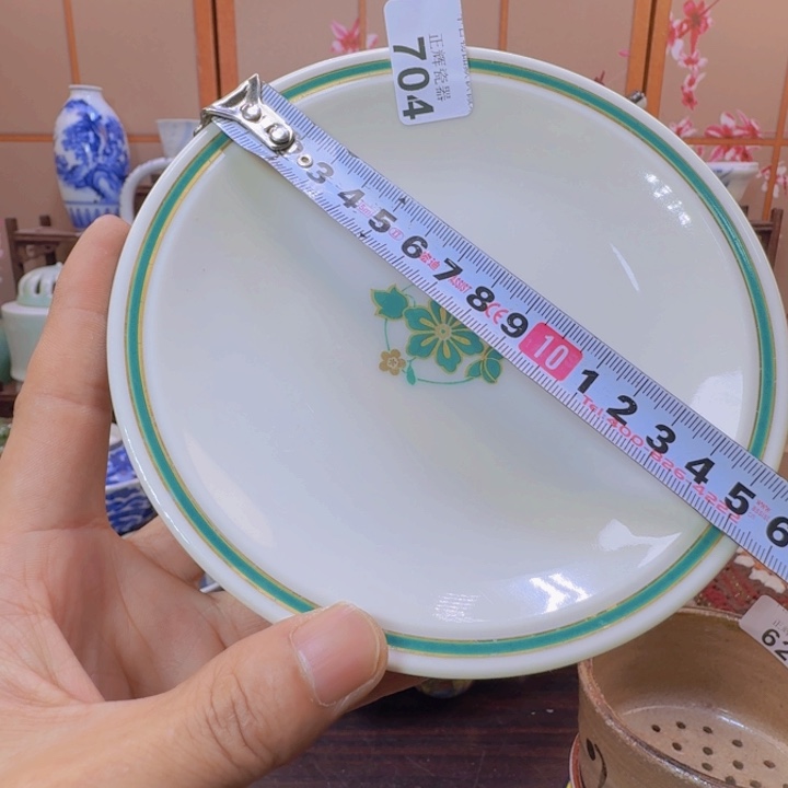 碟704啊啊啊啊啊啊啊啊啊啊啊啊
