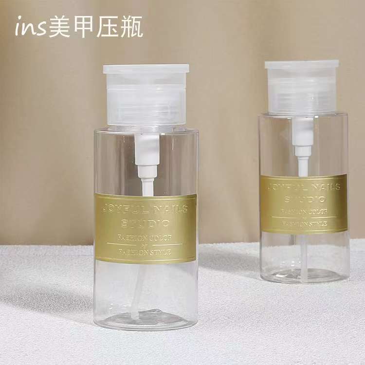 ins日式美甲卸甲水清洁水瓶子压取瓶透明挤压瓶按压分装瓶