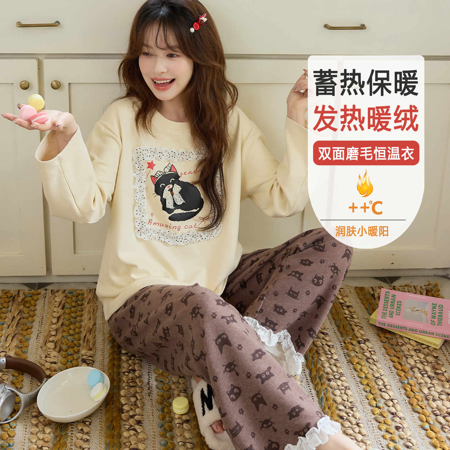 新款秋冬卡通羊绒休闲加绒保暖加厚蚕丝长袖可爱可外穿家居服套装