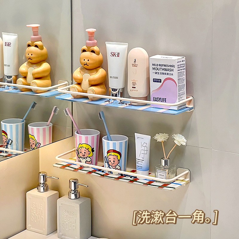 卫生间洗漱台置物架壁挂式免打孔牙刷牙杯化妆品墙上收纳架浴室架